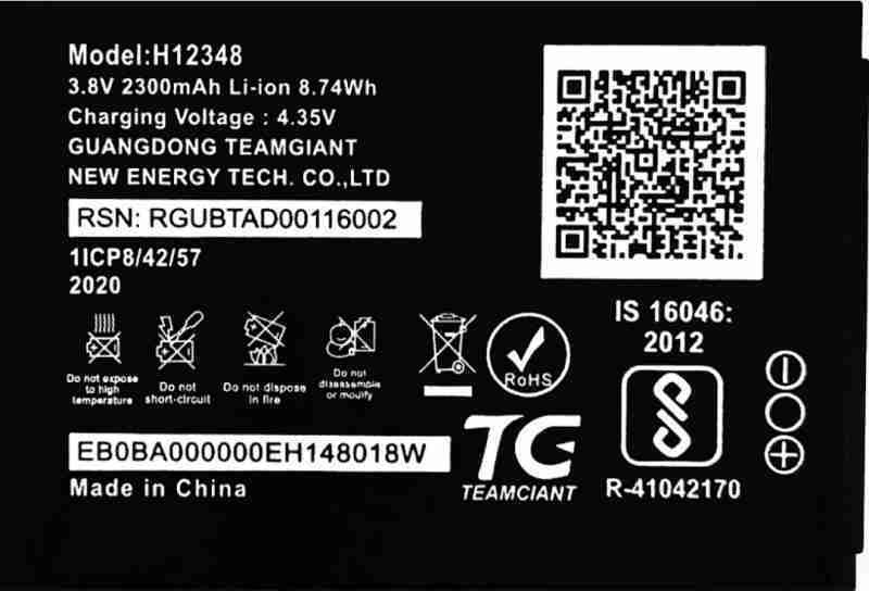 FEkart Mobile Battery For Compatible Jio WiFi Dongle M2S JioFi 2 Wireless router/ Jio Fi2 4G/ M2 Hotspot/ H12348 2300mAh
