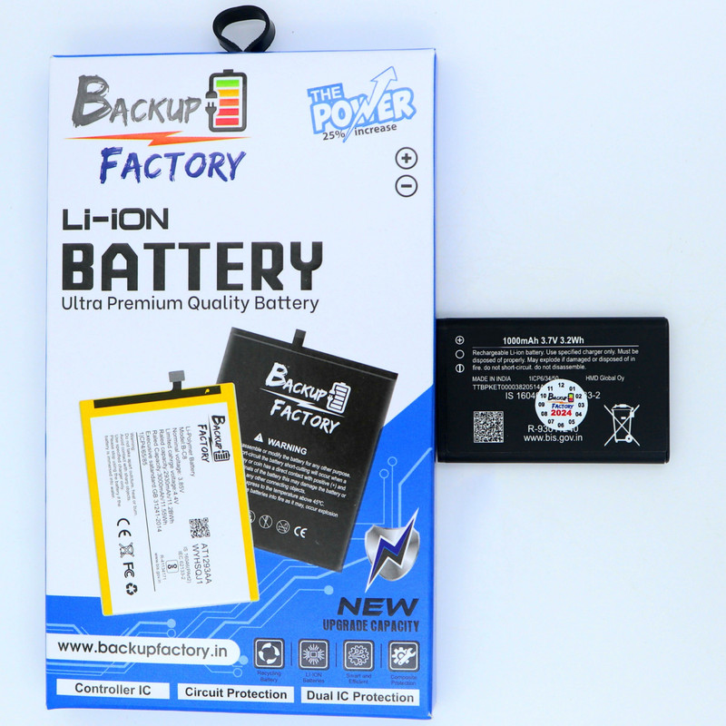 Backup Factory Mobile Battery For Nokia 105 Plus (2022) , TA-1447 , TA-1456