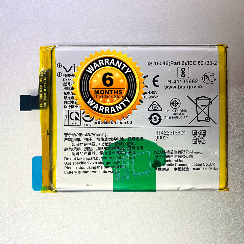 Lynacz Original Mobile Battery For  Vivo Original B-S2 Battery for Vivo Y33S V2109