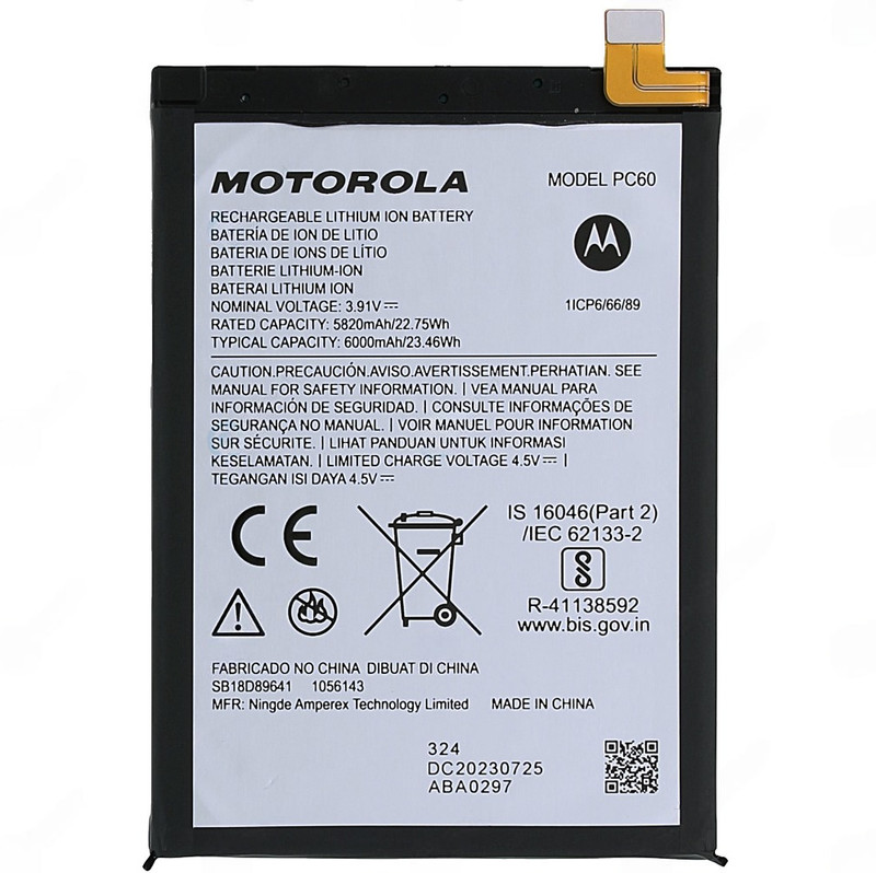 LIFON Mobile Battery For Motorola Moto G54 (PC60) 6000mAh