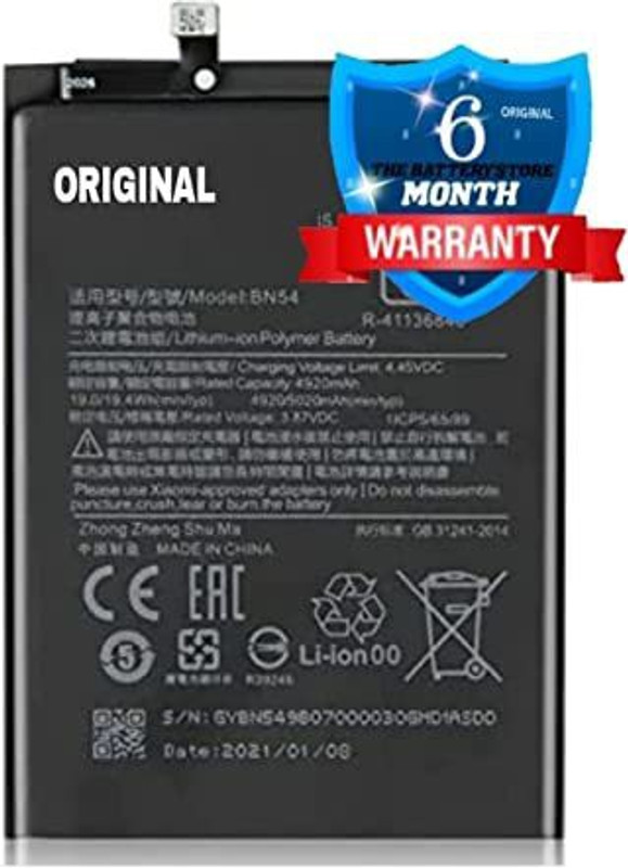 THE BATTERY STORE Mobile Battery For REDMI ORIGINAL BM5G Battery for Redmi K50i 5G BM5G
