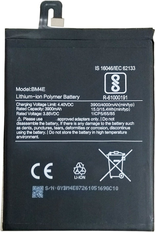 Safa Mobile Battery For Xiaomi POCO F1 - 4000mAh
