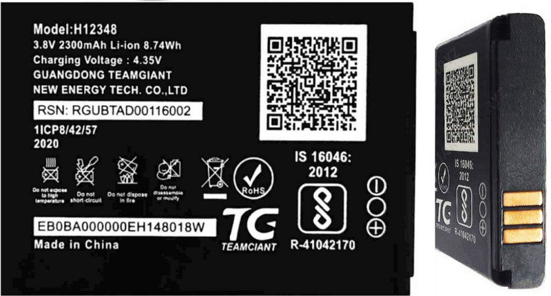 MATSV Mobile Battery For  Jio WiFi Dongle M2S JioFi 2 Wireless router II Jio Fi2 4G II M2 Hotspot II H12366