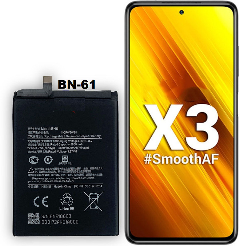 BKN Mobile Battery For XIAOMI / REDMI / POCO Original Xiaomi Poco X3 Battery BN61 - 6000mAh