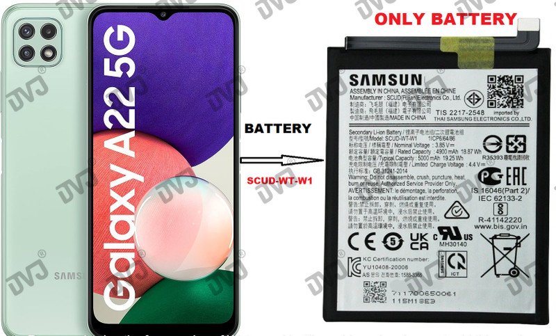 DVJ Mobile Battery For  SAMSUNG CERTIFIED SAMSUNG BATTERY FOR SAMSUNG A22 5G MOBILE 5000 MAH
