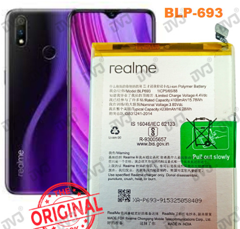 DVJ Mobile Battery For  REALME BLP-693 Original Realme BLP693 Battery For Realme 3 / 3i Mobile – 4230mAh