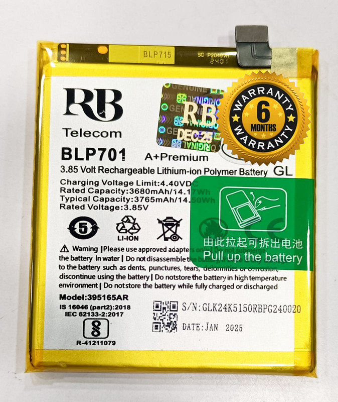 RB Telecom Mobile Battery For  BLP701 Realme X