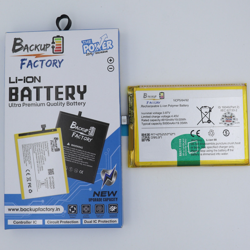 Backup Factory Mobile Battery For Vivo T1x (India) , V2143