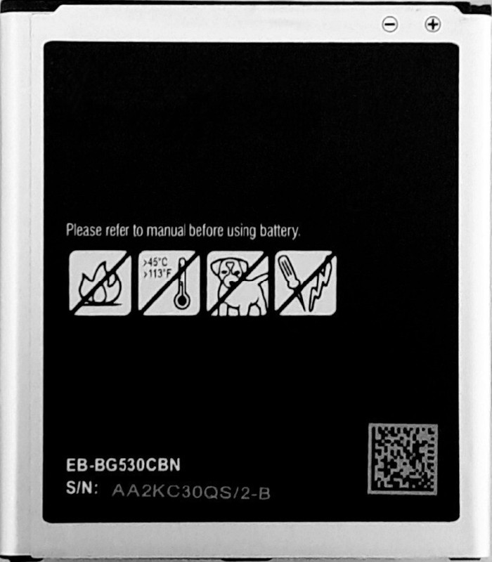 MATSV Mobile Battery For Samsung Galaxy J5 / 2600mAh