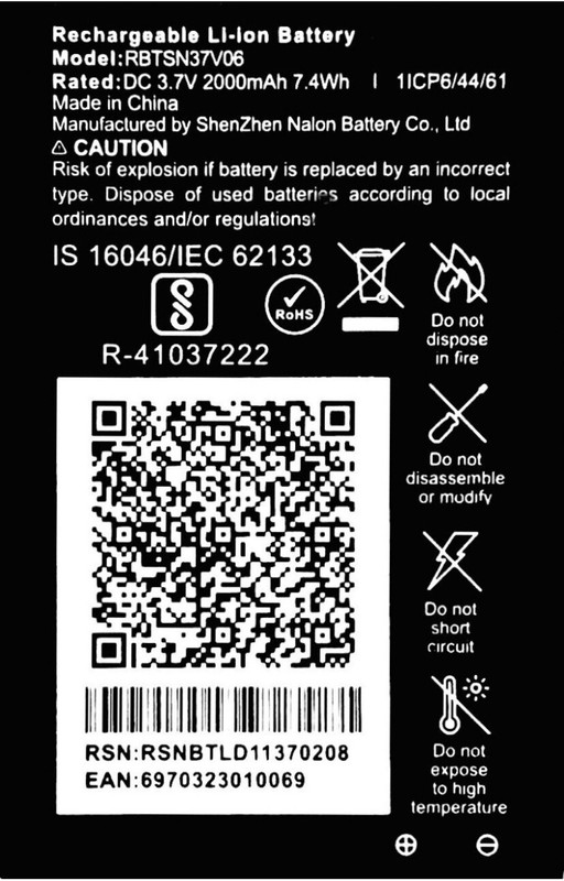 AEV Mobile Battery For  Jio Keypad Mobile Battery/RBTSN37V06