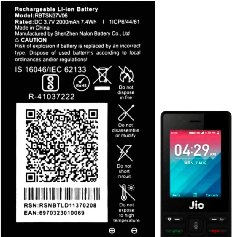 TokTon Mobile Battery For LYF JIO All Keypad Mobile 2000mAh