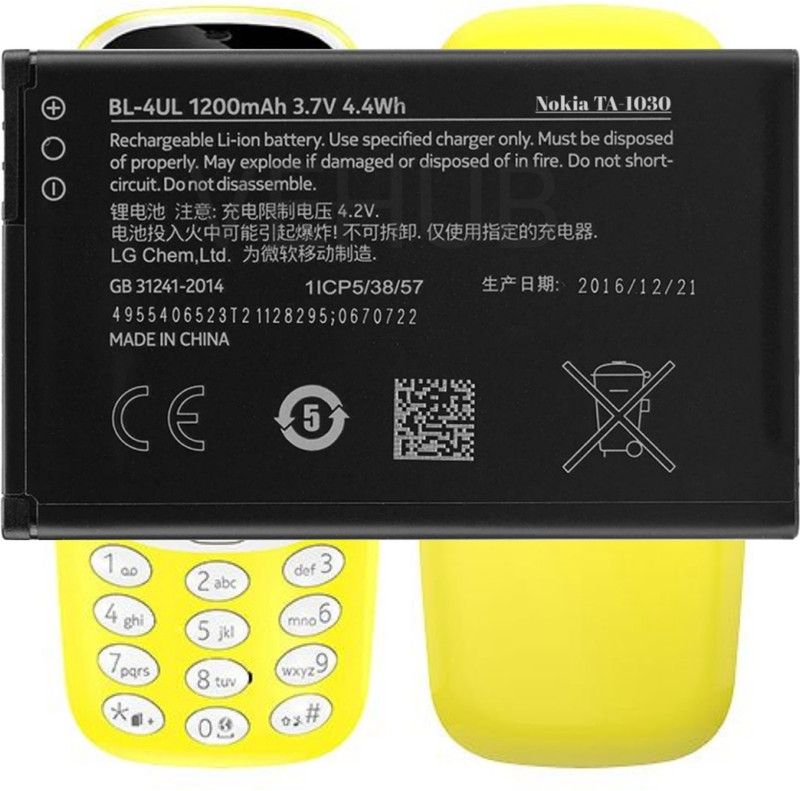 VEHUB Mobile Battery For Nokia Asha TA-1030 II BL-4UL II 1200mAh(Premium Quality)