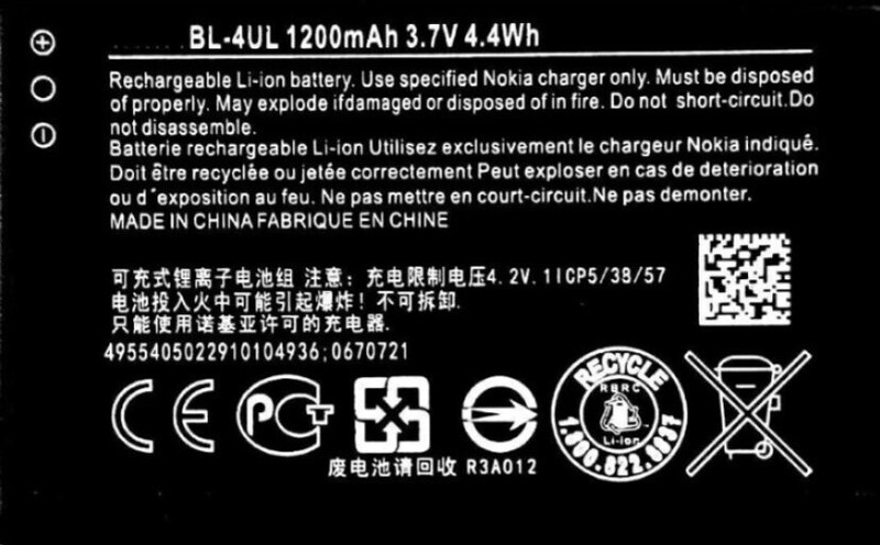 Wokia-Electronics Company Mobile Battery For  Nokia Asha 3310 DS / 3310 / TA-1030 / 235 / 5310 / 230 / 225 /220-(1200mAh)