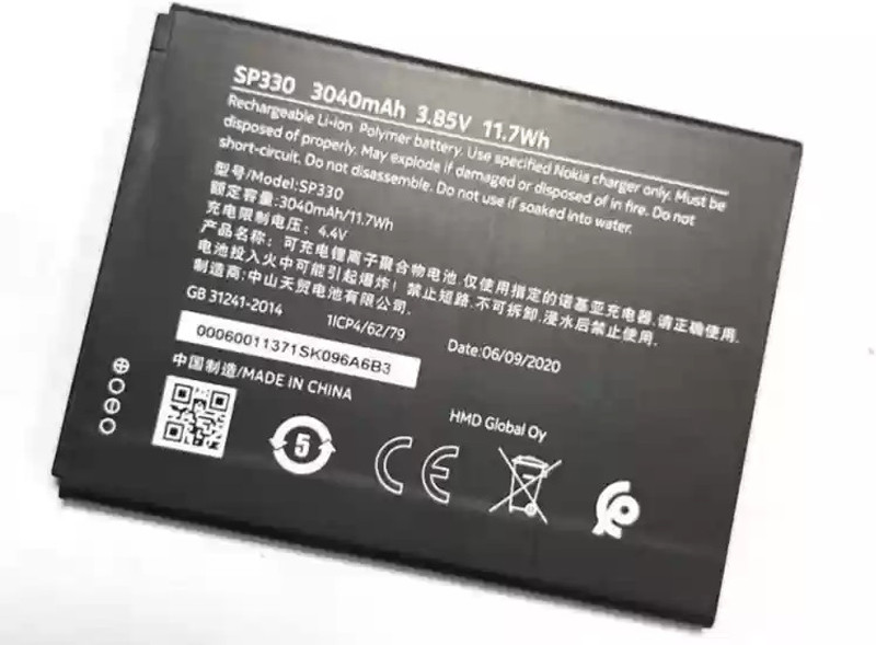 DVJ Mobile Battery For  NOKIA NOKIA MOBILE BATTERY FOR C3 MOBILE PHONE (SP330) 3040 MAH