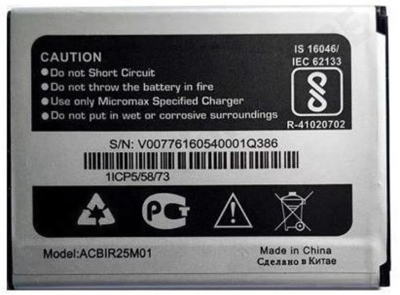 THE BATTERY STORE Mobile Battery For Micromax Original Q386 Battery for Micromax Canvas Fire 5 2500mah with 6 Months Warranty
