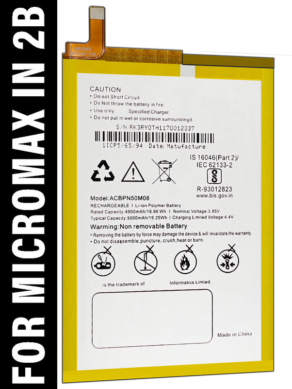 SUFO Mobile Battery For  Micromax IN 2B - 5000MAh
