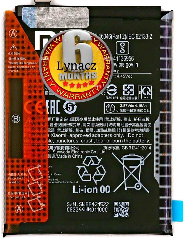 Facelift Mobile Battery For Mi Xiaomi 11 Lite 5G NE (Mi 11 Lite 5G) 2109119DG, 2107119DC, M2101K9AG