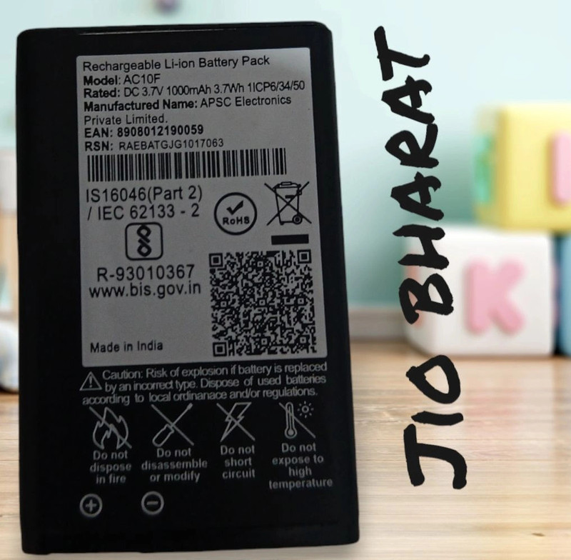 BKN Mobile Battery For  JIO JIO compataible Battery for Original BI10F Jio Bharat V2 Phone Battery (BL-5C)