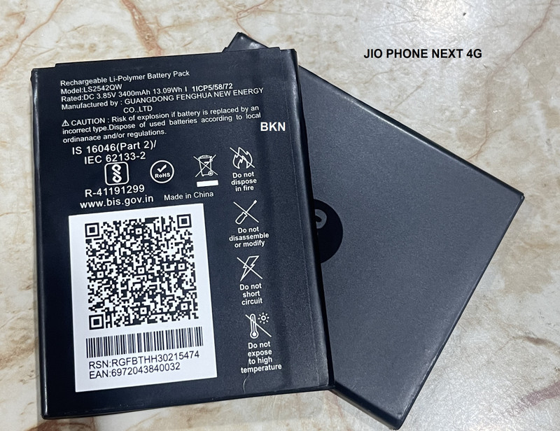 BKN Mobile Battery For JIO / LYF LYF/JIO NEXT 4 PHONE BATTERY JIO LYF NEXT ORIGINAL MOBILE BATTERY (LS2542QW)