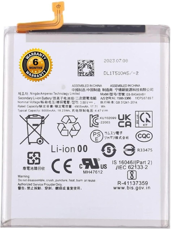 Lynacz Original Mobile Battery For Original EB-BA546ABY Battery for Samsung Galaxy A34 With Warranty