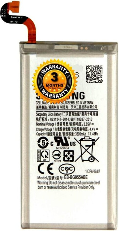 Lynacz Original Mobile Battery For Samsang EB-BG955ABE Samsung Galaxy S8+ | S8 Plus - (3500mAh)