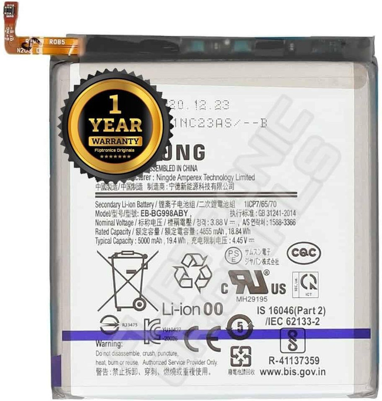 FLIPTRONICS ORIGINALS Mobile Battery For Samsung EB-BG998ABY Galaxy S21 Ultra 5G SM-G998B SM-G998U with 1 Year Warranty