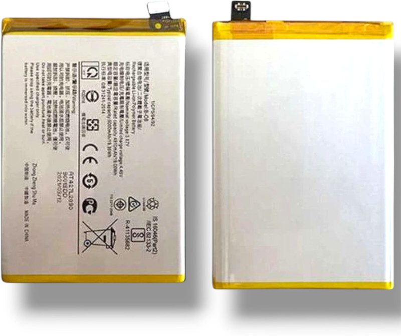 Lynacz Original Mobile Battery For  Vivo Vivo Y31 2021 Y51 2020 (V2030) Y51a Y52s Y52s t1 Y72 5G