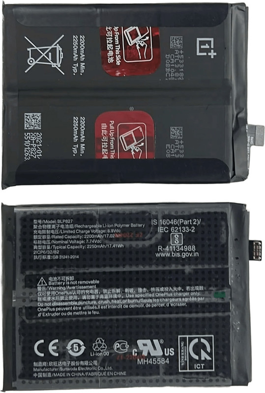 ROSKET Mobile Battery For OnePlus 9 Pro 5G (BLP827) 4500mAh