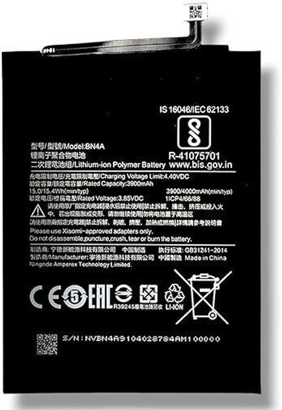 Lynacz Original Mobile Battery For Compatible With Redmi Note 7 Note 7 Pro Note 7s