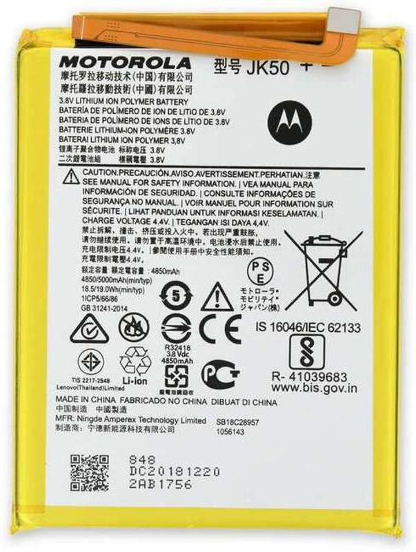 LIFON Mobile Battery For  Motorola Moto E40 XT2159 (JK50) 5000mAh