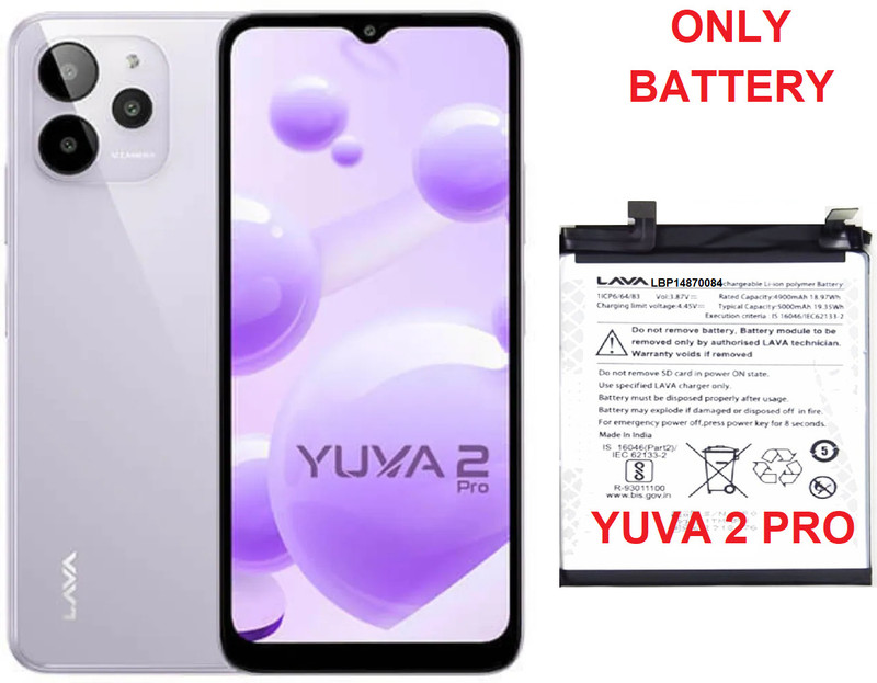 BKN Mobile Battery For  LAVA LBP14900093 - LAVA YUVA 2 PRO BATTERY (NOT ANY OTHER YUVA MODEL) - 5000 MAH