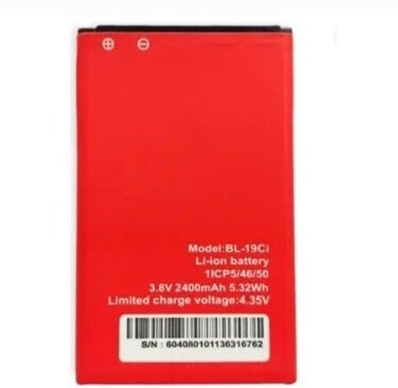 imbi Mobile Battery For BL19Ci itel BL-19CI Itel IT7100 / IT5320 / IT5231/ IT5232 / IT5233 / Itel Magic 2 4G