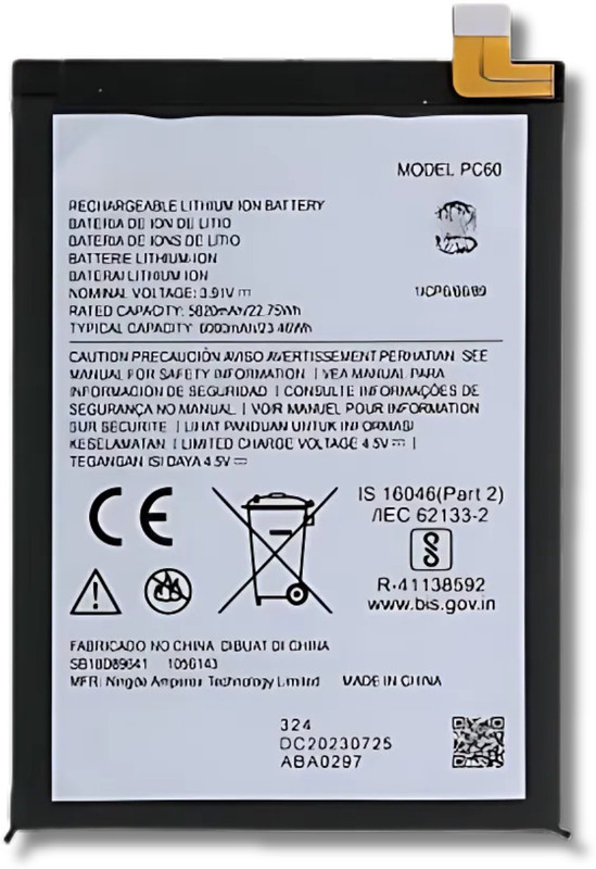Facelift Mobile Battery For Motorola XT2343 G54