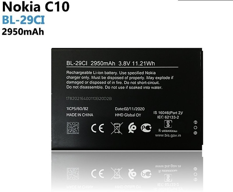 VEHUB Mobile Battery For  Compatible Nokia C10, C12, C21, and C20 series Phones-2950mAh