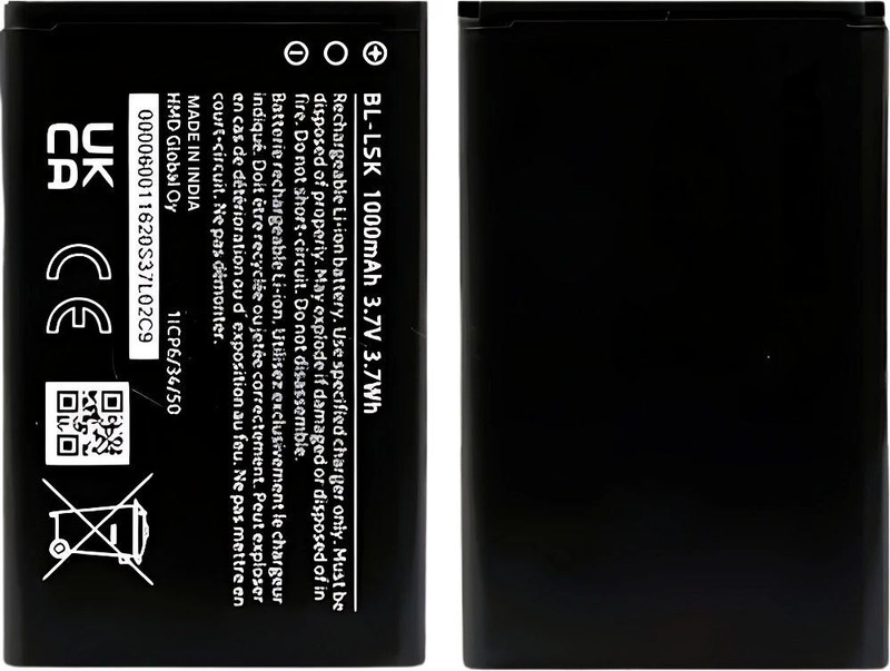 plugkit Mobile Battery For HMD HMD 105:: HMD 110