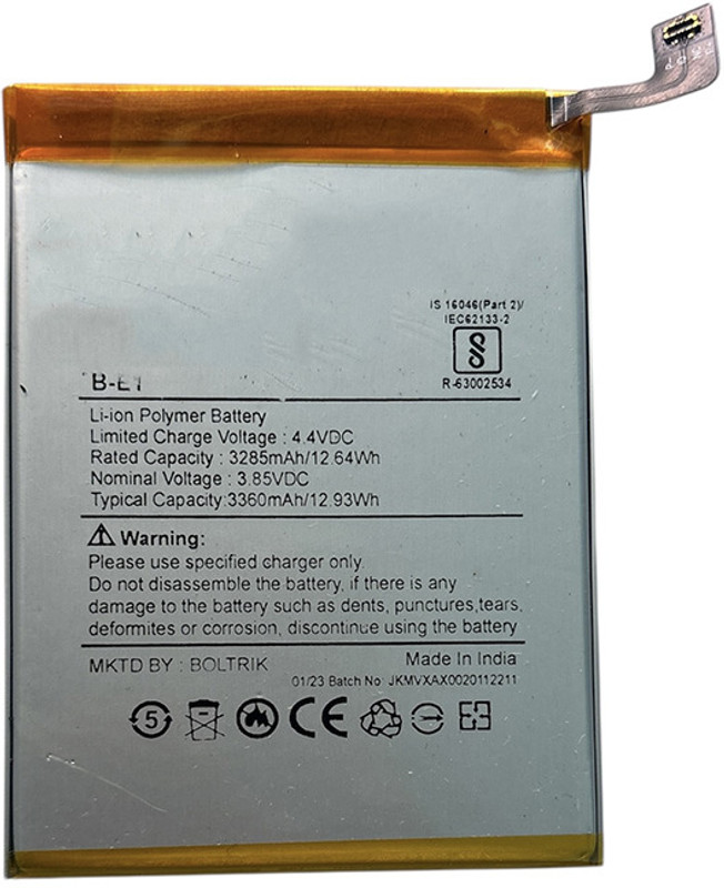 imbi Mobile Battery For  B-E1 Battery for Vivo Y71, Y71i, 1724, 1801i B-E1 Vivo Y71, Y71i, 1724, 1801i / BE1