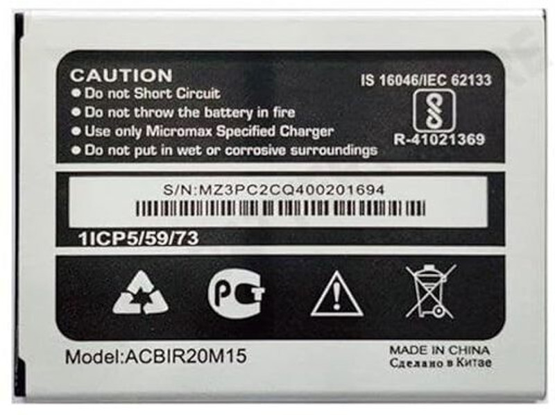 THE BATTERY STORE Mobile Battery For Vivo V17 (B-K6) Original Battery with 3 Month Warranty and High Capacity Battery Backup