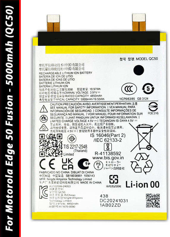 LIFON Mobile Battery For Motorola Edge 50 Fusion (QC50) 5000mAh