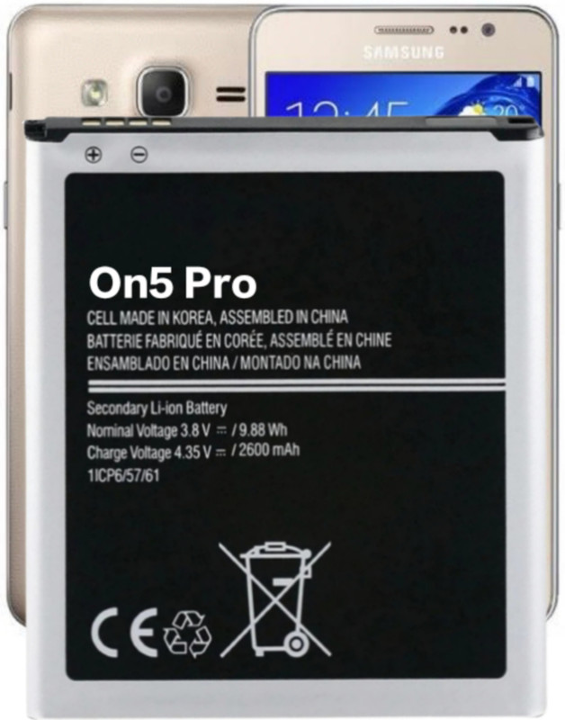 FEkart Mobile Battery For Compatible Samsung Galaxy On5 Pro 2600mAh Full Backup