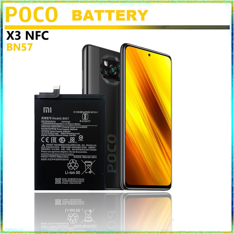 DVJ Mobile Battery For Mi / XiAOMI / Redmi / POCO CERTIFIED BN57 BATTERY (NOT FOR POCO X3 ) FOR POCO X3 PRO & X3 NFC MOBILE