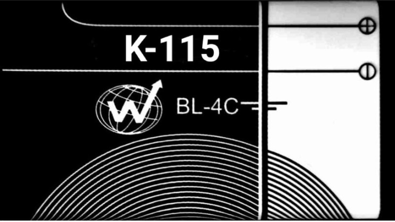 Wokia-Electronics Company Mobile Battery For Kechoda K115 II BL-4C II 800mAh(Premium Quality)