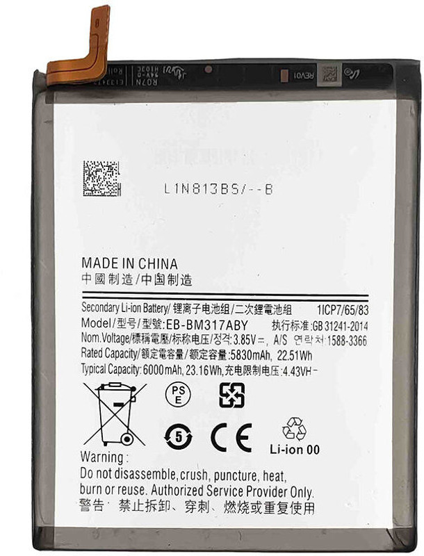 menosupp Mobile Battery For Sam-sung Galaxy M31s (SM-M317F, SM-M317F/DS) EB-BM317ABY | 6 MONTHS WARRANTY