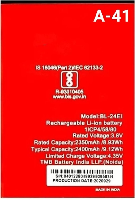 VEHUB Mobile Battery For  Itel A-41/24EI/2400mAh