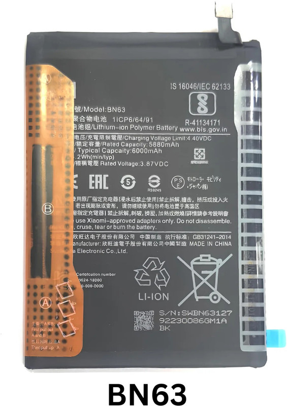 BKN Mobile Battery For XIAOMI / REDMI / POCO / Mi Xiaomi Mi Redmi 10 / 10 Prime Battery Original (Model : BN63) (6000mAh)