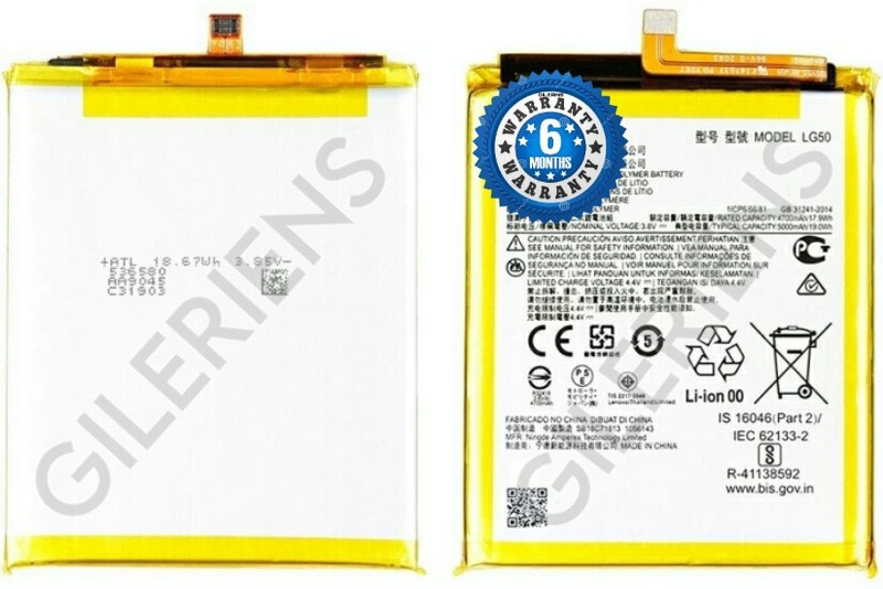 THE BATTERY STORE Mobile Battery For LG Orignal LG50 Battery Compatible for Motorola Moto One Fusion Plus Battery