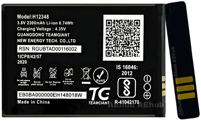 AEHUB Mobile Battery For  Jio 4G Wireless Router/Jio M2/Jio M2s/Jio fi2/Hotspot Dongle/H12348/ 2300mAh