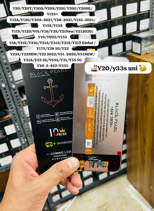 MUSKANMOBILEPVP LCD Mobile Display for VIVO Y20 / Y33S Y75 5G / T1 5G Y20/Y21/Y33S/Y35/Y51/Y72/T1X/T1 5G/(With Touch Screen Digitizer)