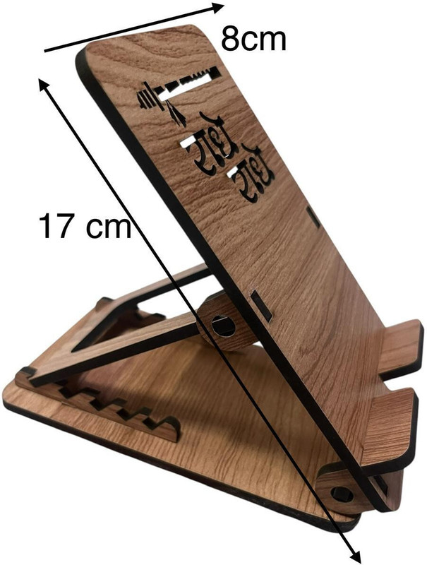 faura wooden foldable and adjustable mobile charging stand| mobile phone holder mdf Mobile Holder