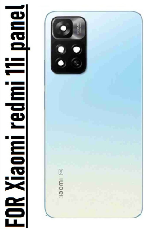 AL HAYY TRADERS VIVO iQOO Z5 (5G) Back Panel(SKY BLUE)