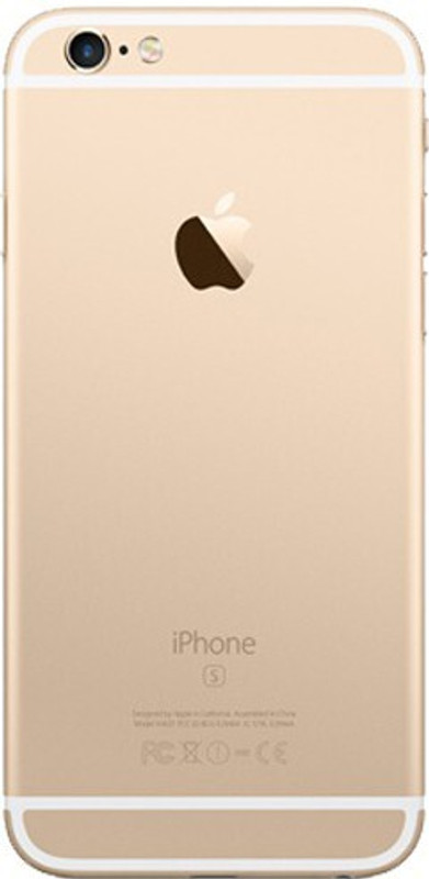 Flipkart SmartBuy Apple Iphone 6s Plus Back Panel(Gold)